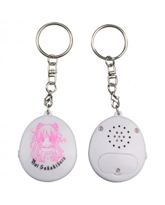 Pre-Record Key Chain/ Talking Keychain/ Music Keyring
