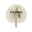 Wooden Handle Folding Fan