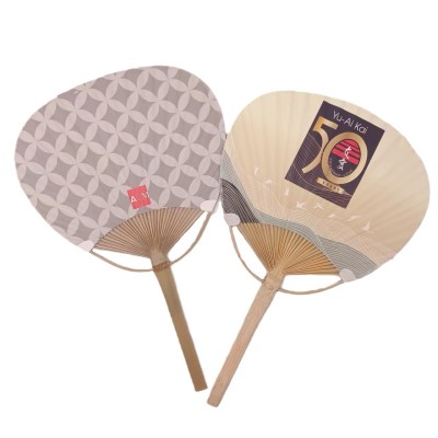 Bamboo Fan