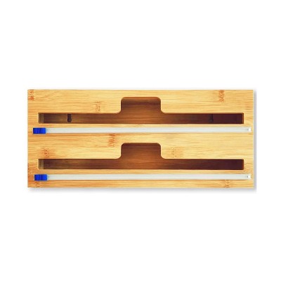 Foil & Wrap Organizer (2 Grid)