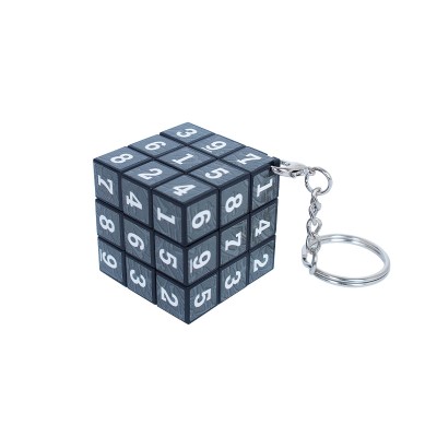 Puzzle Cube Keychain