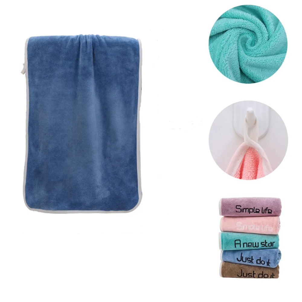 Thick Coral Fleece Towel