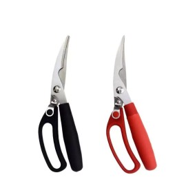 Versatile Home Kitchen Chicken and Fish Bone Cutting Scissor