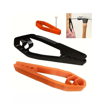 Adjustable Nail Holder