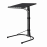 Adjustable Folding Laptop Table